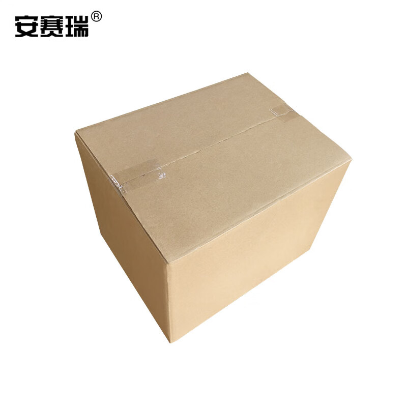 Ansery moving cartons office cartons storage boxes storage boxes express luggage packing boxes 5 pieces 80 50 60cm without buckle handle 23856