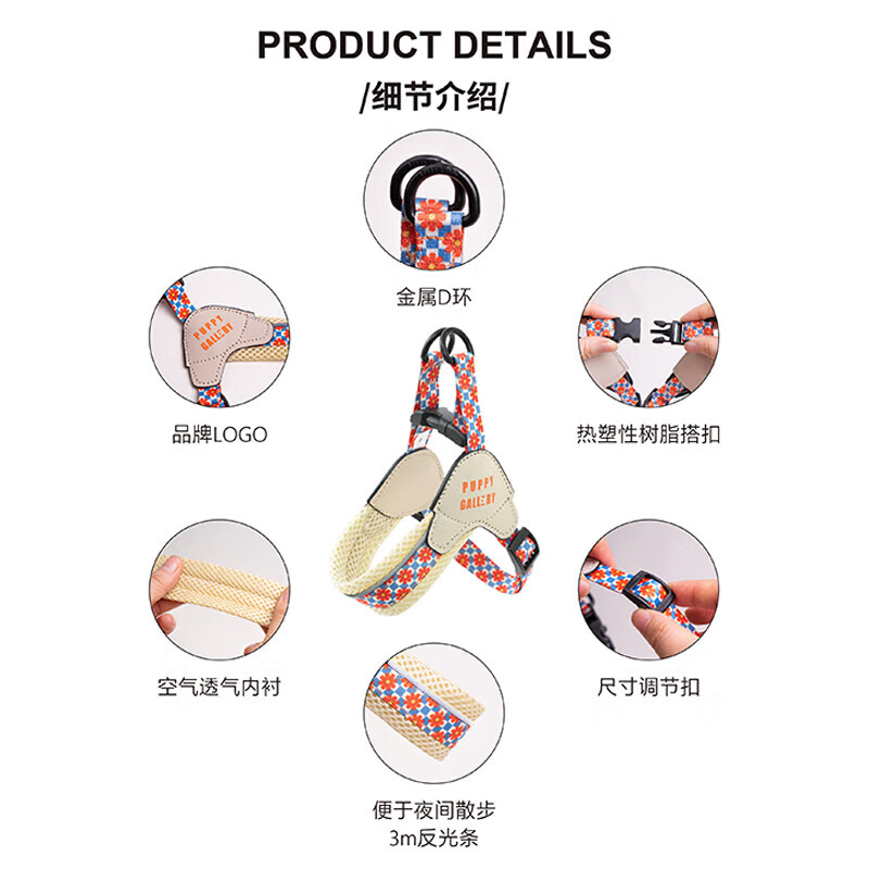 PUPPY GALLERY South Korea imported fun dog harness dog leash dog walking rope pet puppy vest style small and medium-sized dogs Poker face No. 4
