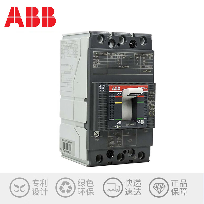 ABB molded case circuit breaker T series T4 T5 T6 400A 500A 630A original in stock new T4 250 TMA 80A N 36KA 3P