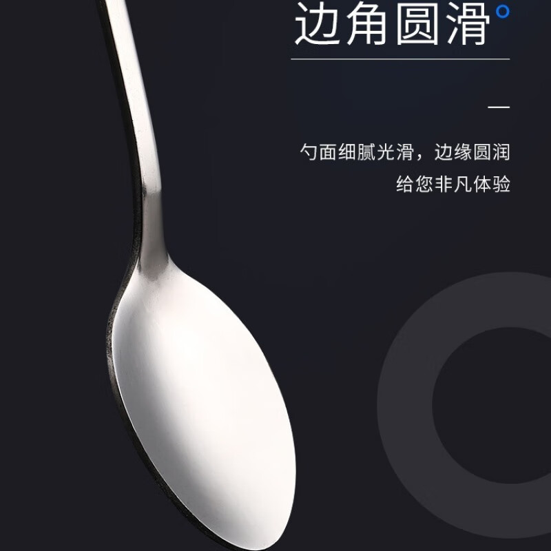 Baichao Coffee Stirring Stick Bar Spoon Long Handle Stirring Spoon Stainless Steel Small Spoon Extended Smoothie Spoon Mixing Spoon Milk Tea Shop Use Pointed Ice Spoon (32cm)