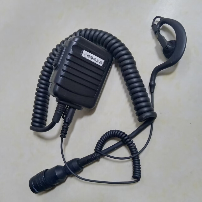 Customized 170 radio station 171/210/220 type single ear hanging earphones and accessories handle type TBP0205A type 170B shoulder hanging type 171/210/220 elastic cord