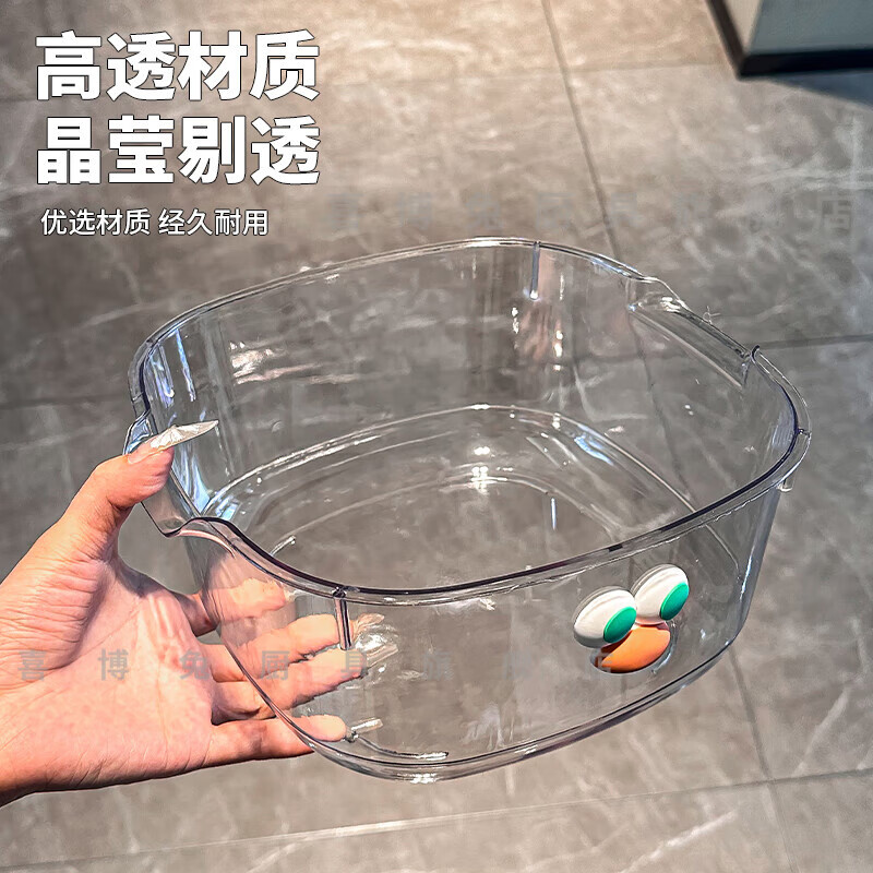 Xibotu double-layer dopamine drain basket household cute fruit basket cleaning and filtering two-in-one thickened fruit plate vegetable washing basket medium-white with duckbill stickers