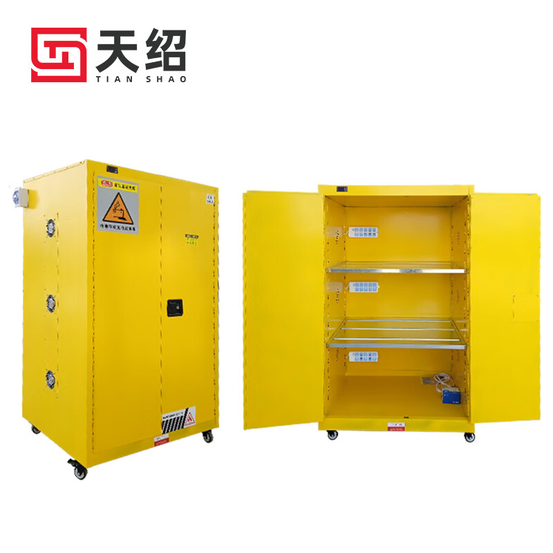 Tianshao rechargeable explosion-proof cabinet lithium battery battery rechargeable explosion-proof cabinet rechargeable explosion-proof safety cabinet fire and explosion-proof box table 110 gallons