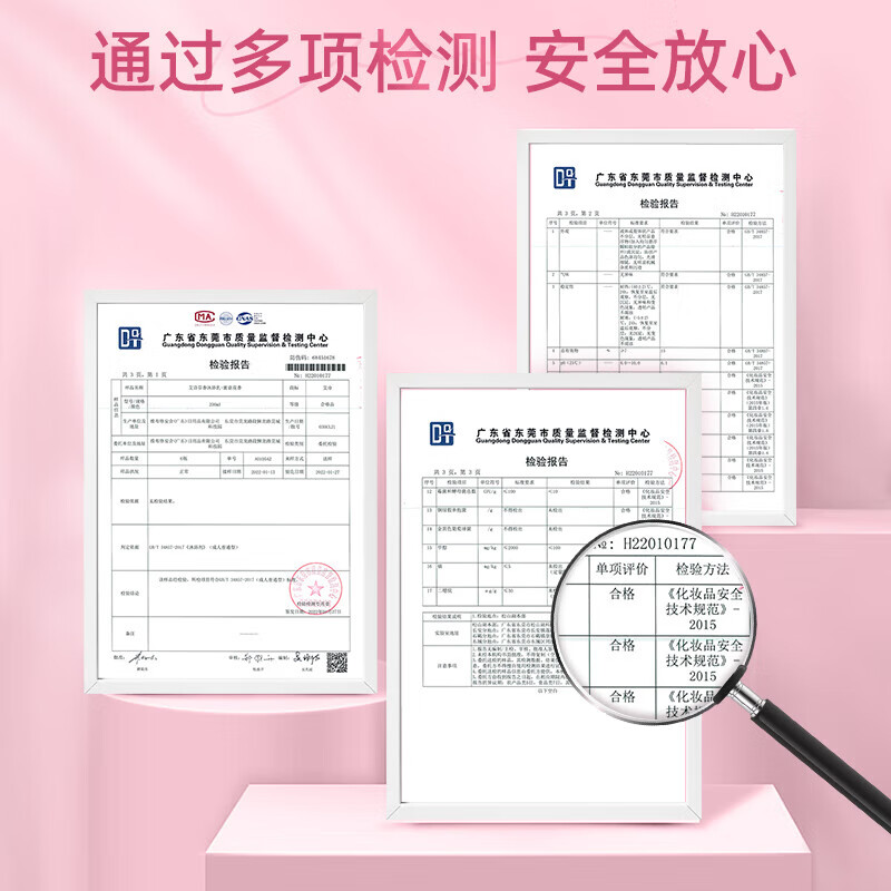 Enchanteur fragrance shower gel, moisturizing shower gel, soft skin, long-lasting fragrance, peach blossom fragrance 1336g set