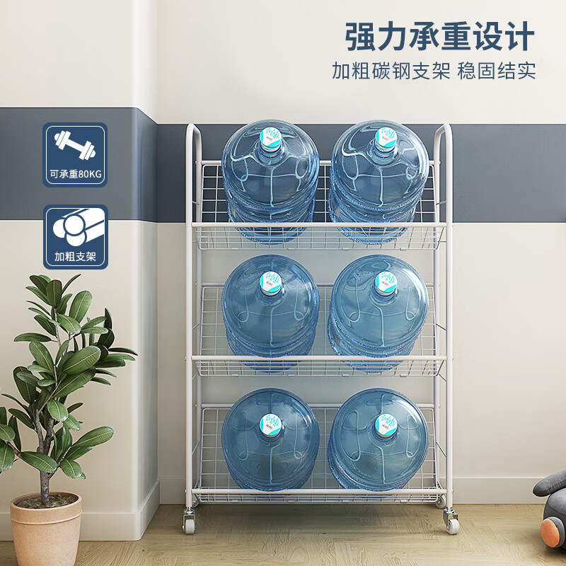 SOFS mobile bookshelf with wheels floor-standing baby children's picture book shelf simple iron small low bookcase student bedside bookshelf mobile 3-layer_with wheels