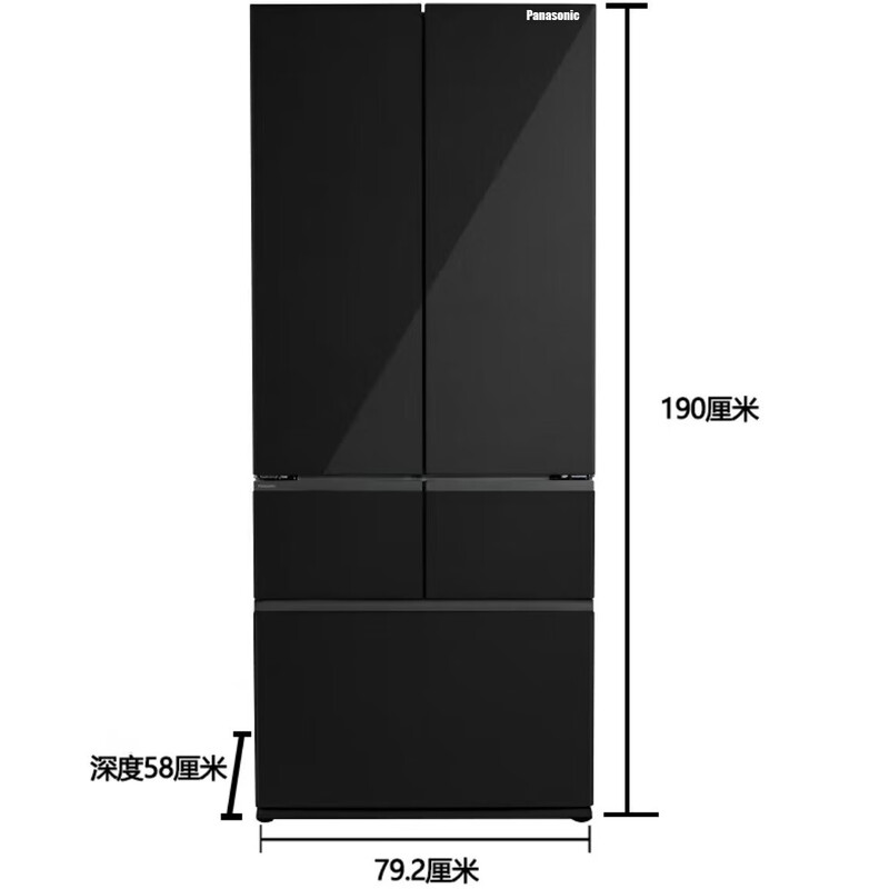 Panasonic NR-W461BF-K multi-door built-in refrigerator, ultra-thin 453 liters, Nanoyi dual-cycle automatic ice making, tail cargo machine, slight defects, black
