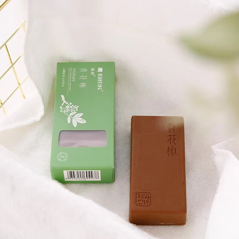 MANTING Green Sichuan Pepper Acne Cleansing and Oil Control Soap 135g (Special Mite Removing Soap for Men and Women Soap to Remove Mites and Improve Acne Skin)