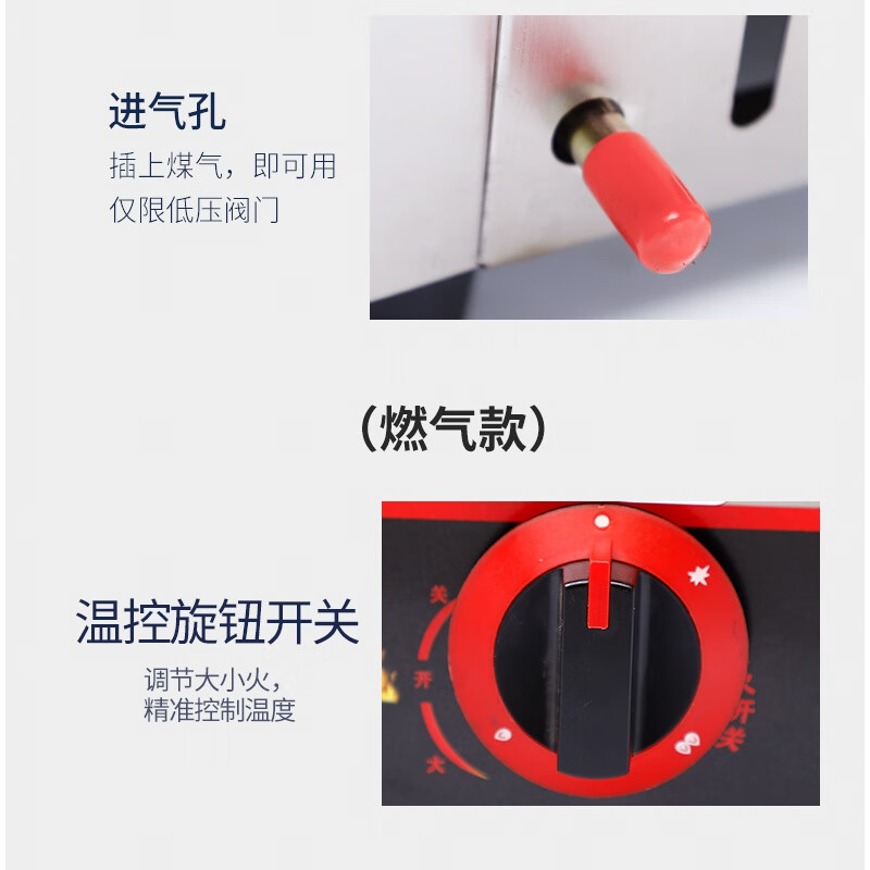 Commercial griddle gas large teppanyaki equipment teppanyaki squid grilled cold noodle machine gas hand cake machine electric heating 1.5 meters extra thick 12 mm reinforced type