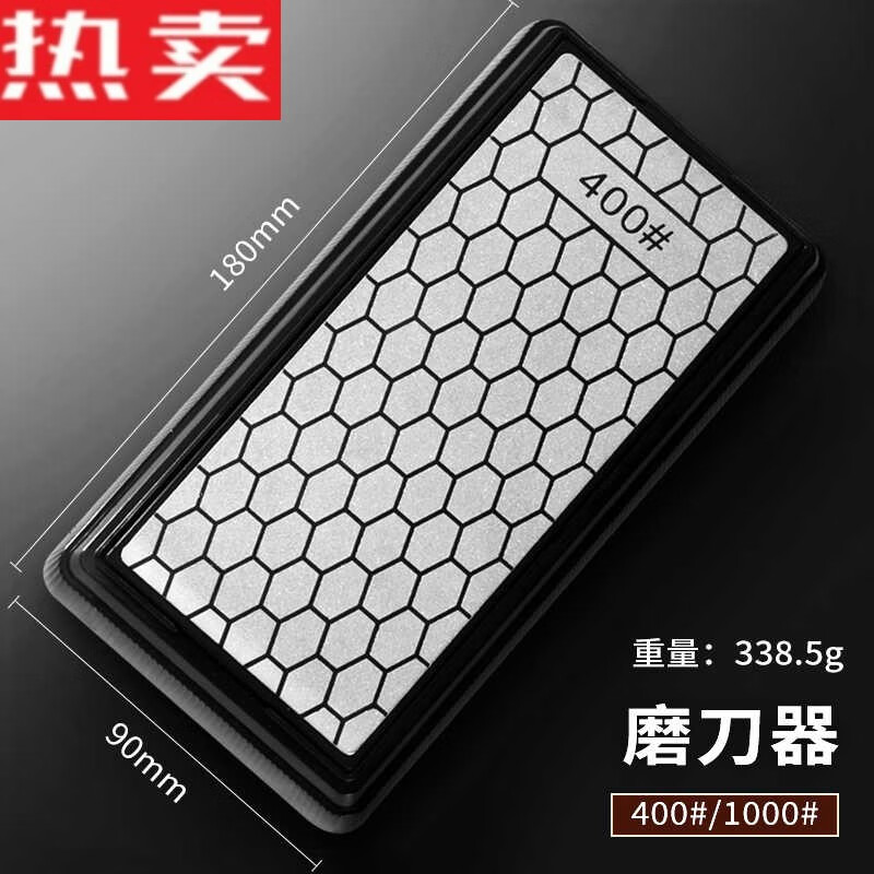 XMSJ Germany imported quality emery whetstone double-sided sharpening artifact household kitchen knife imported high-end professional sharpening double-sided emery sand sharpener 400 mesh 1000 mesh