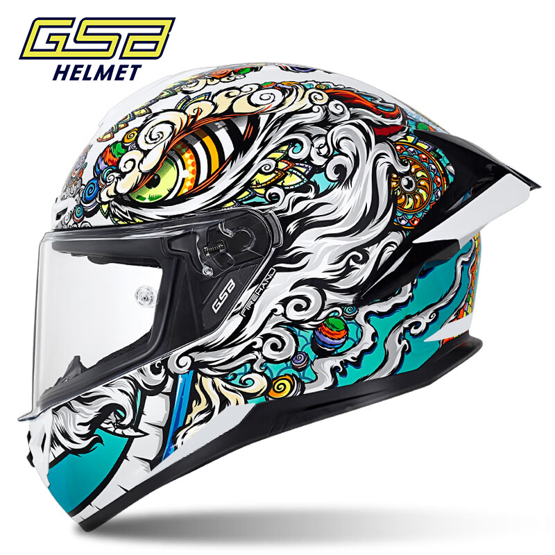 GSB motorcycle helmet 3C certified four-season universal electric vehicle motorcycle commuter racing helmet men's and women's helmet 361GT White Star Lion (exclusive new product) SF Express XL (recommended head circumference 57-58)