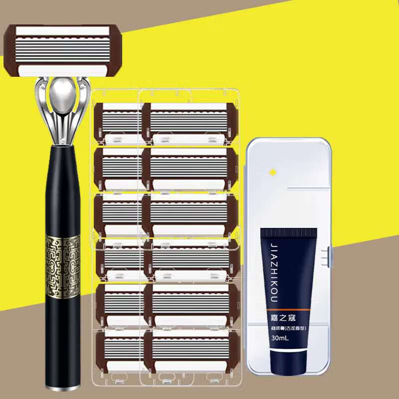 Jiazhikou eight-layer manual razor 8-layer progressive head razor manual razor shaving razor 1 blade holder + 12 blades + shaving cream + travel box