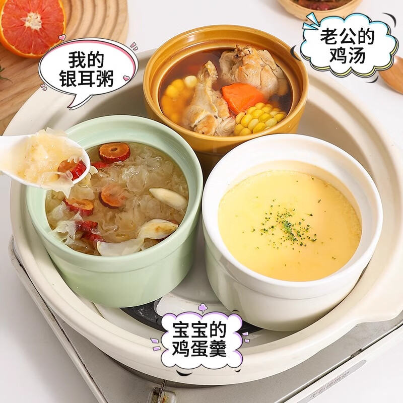 Persson ceramic stew pot water-proof stew pot with lid household steamed egg bowl stewed bird's nest cup egg custard special small crock pot for soup thickening white 2 pieces 500ml