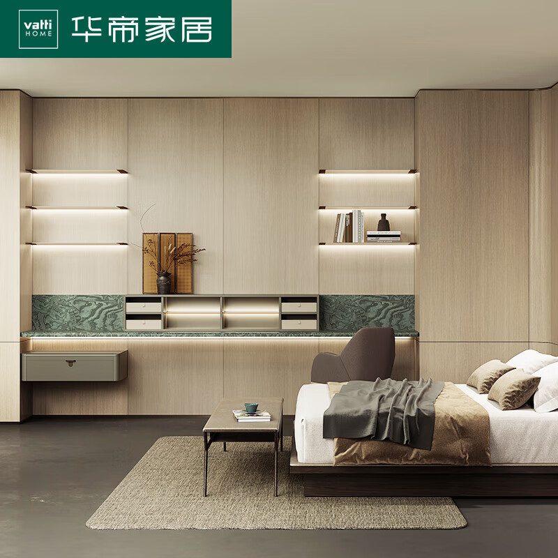 Vantage whole house custom bookcase wardrobe bay window cabinet 40 whole house bag package kitchen cabinet package