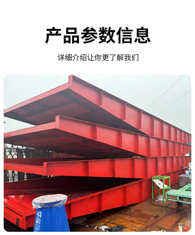 Kezitu mobile large car wash tank construction site finished product three-level dust removal slag truck automatic water tank 16.6 3.5 0.75 enhanced version self-weight 10.5