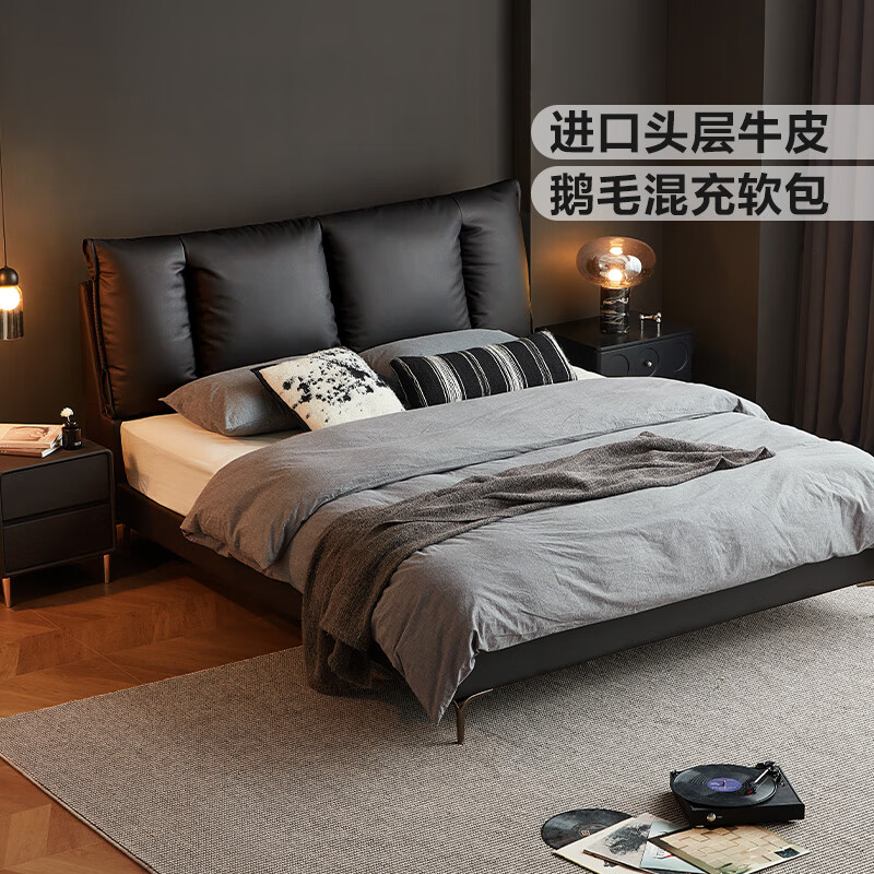 Lin's Home 1.8m cowhide master bedroom king bed double bed Italian minimalist bed floor-standing leather bed high-end luxury black whale PC667 black brown high bed optional 0 glue spine pad 1.8mx2m single bed