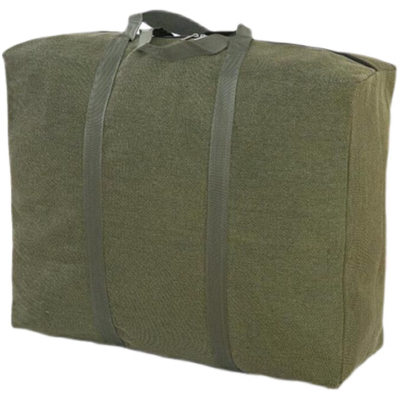 Ukedati student back-to-school travel bag extra large capacity canvas storage bag luggage bag wear-resistant and moisture-proof moving bag work bag thickened large size 70*25*50cm forest green