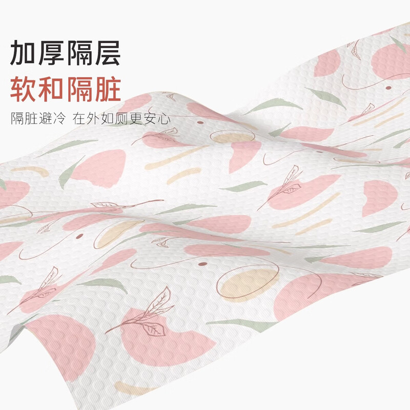 Time Disposable Toilet Mat Printed Large Thickened Toilet Cover Cover for Business Travel Hotel Waterproof Dirt Isolator 7 Sets