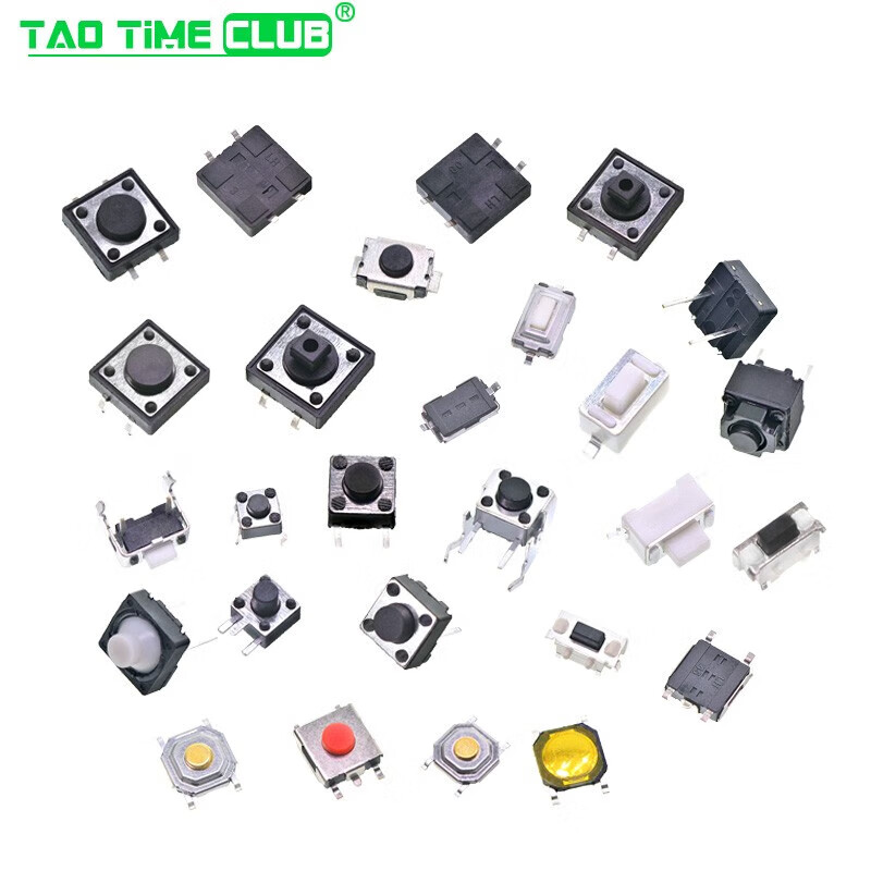 Tactile switch, push button micro switch, 12*12/2*4/3*6/4*4/6*6 bracket/patch plug-in, 3*6*3.5 side push patch switch (20 pcs), no specifications