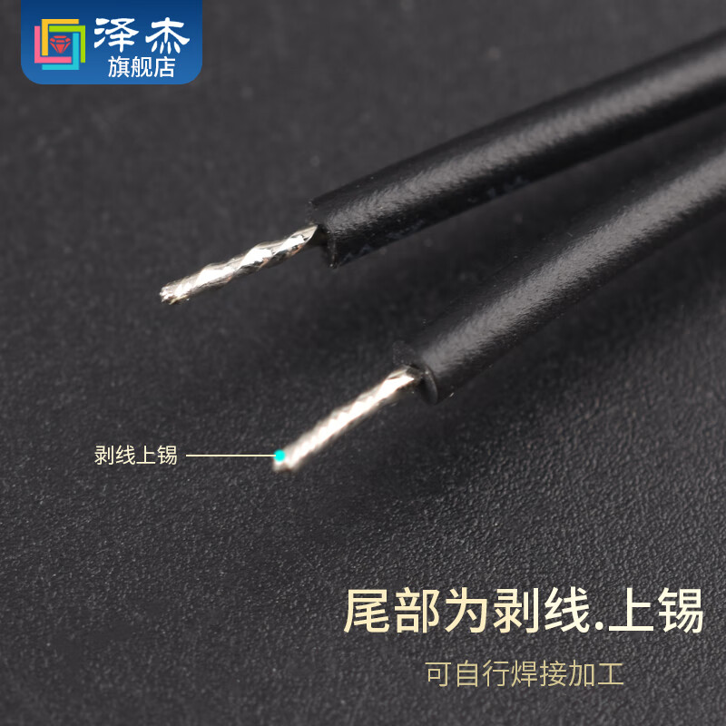 Zejie KSD9700 temperature control switch 5A temperature thermal protector 40/45/50/90/100~155 degrees normally open normally closed KSD9700 temperature control switch 5A metal normally open 50 degrees (1 piece)