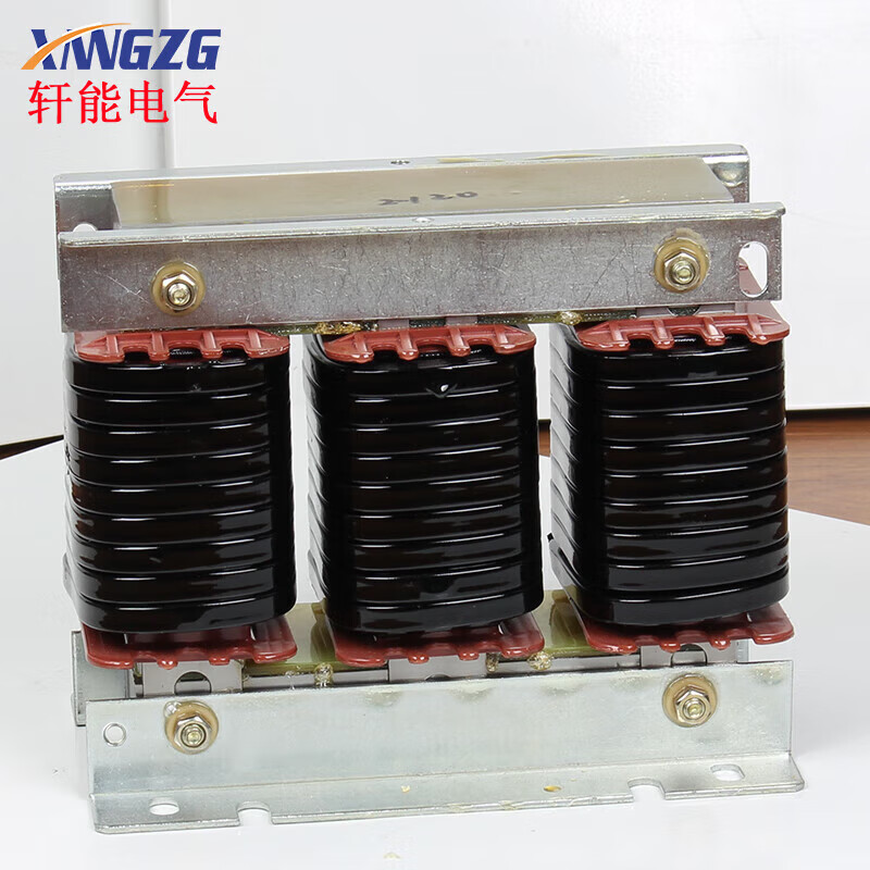 Side to Qi reactor three-phase inverter output AC low voltage 75KW22KW30KW37KW37KW7 (incoming line) input reactor 75KW-20A