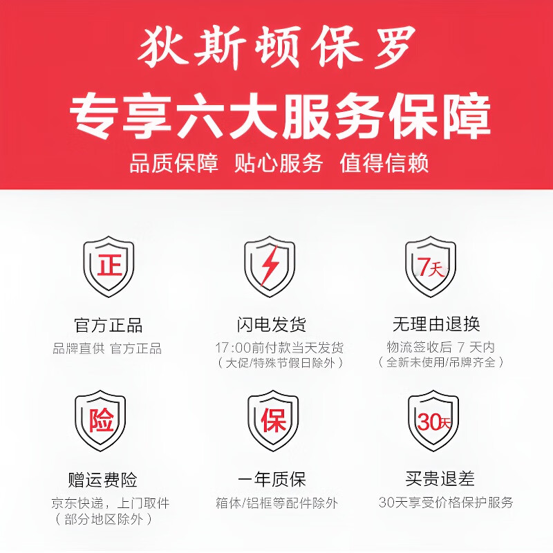 Diston Paul's high-looking aluminum frame suitcase, student trolley case, scratch-resistant and wear-resistant suitcase, sturdy and durable password box boarding case, twilight gray hard case, scratch-resistant and wear-resistant material + damaged replacement, 24 inches, short-term travel, business trip