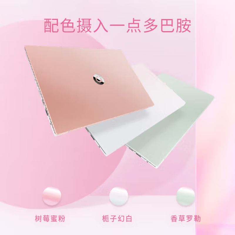 ASUS Exhibition Machine aDou 14 Air Laptop, Thin, Portable, High-Looking Game Office Design Girls Pro Online Class ADou 14 i5-10210U/16+512 Independent Display Official Standard Configuration | Memory Hard Drive Can be Upgraded and Customized Genuine Sample | Support Inspection