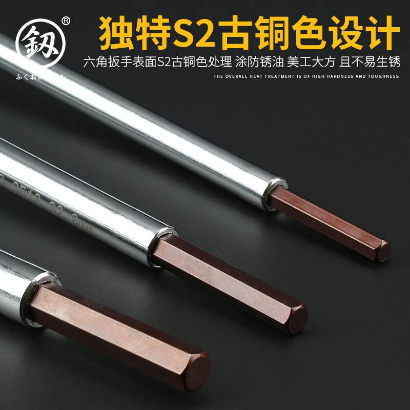 鰰Fukuoka Tools Industrial Grade T-shaped Wrench T-shaped Hexagonal Screwdriver Extended Flat Head Hexagonal 8mm