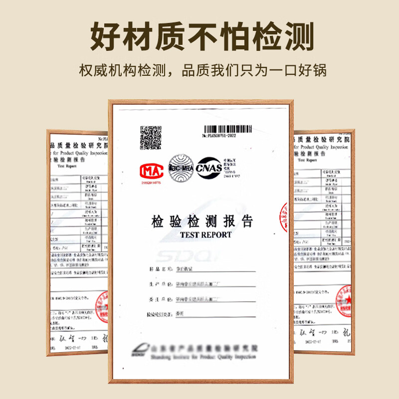 Yan Blacksmith Zhangqiu wok iron pot household uncoated round bottom wok is not easy to stick forged wrought iron pot has been opened 34cm