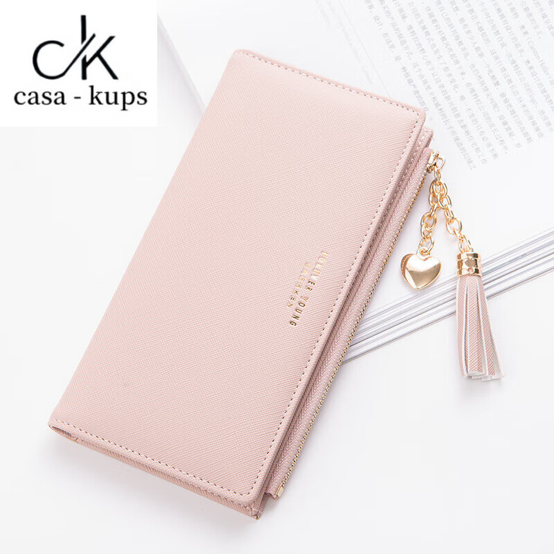 Casa-kupsCK wallet women's long 2025 new fashion wallet card bag all-in-one bag cross pattern tassel zipper coin purse black