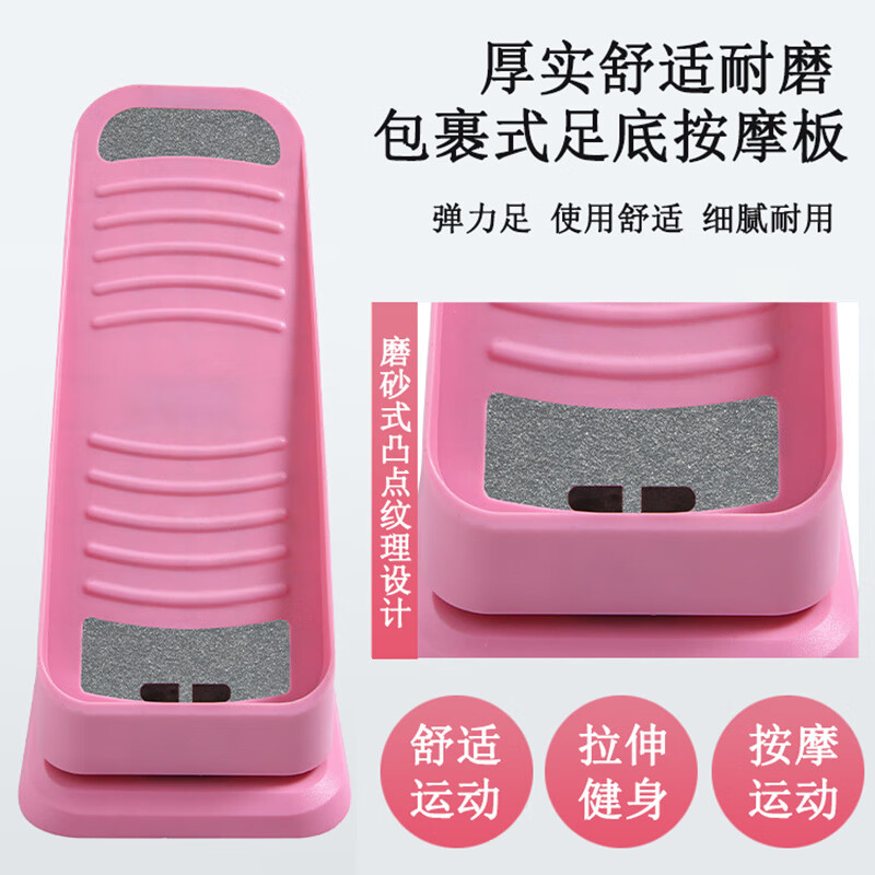 Complete stepper home body shaping machine multifunctional in-situ pedaling exercise foot aerobic fitness equipment female walking machine TBJ002 stepper blue pair