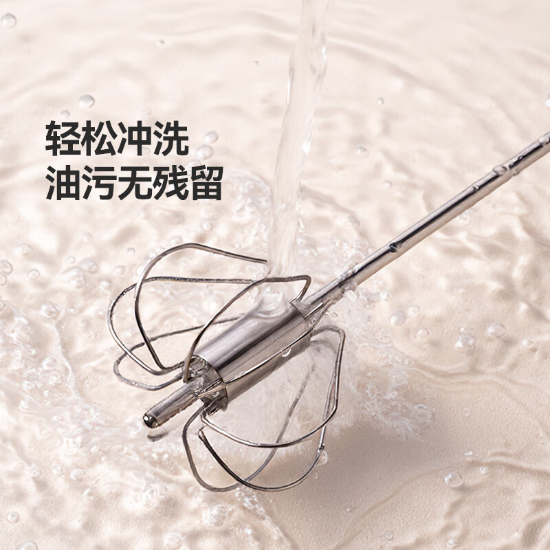 Magic kitchen semi-automatic egg beater manual household handheld egg beater press egg beater small mixer cream whipper