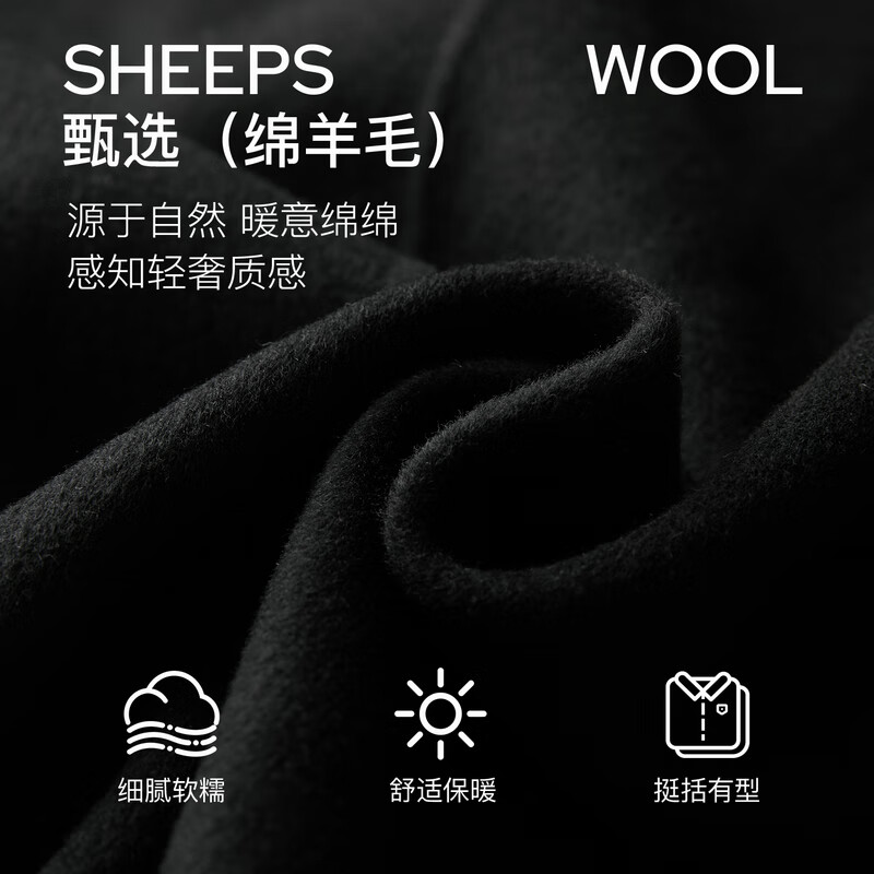 Sancai 2025 winter new style double-sided woolen coat long horn button for women