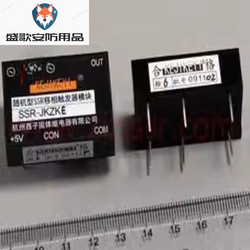 Hangzhou Xizi Solid State Relay Phase Shift Trigger Module (New Product) SSR-JKZKE (F/G/H)