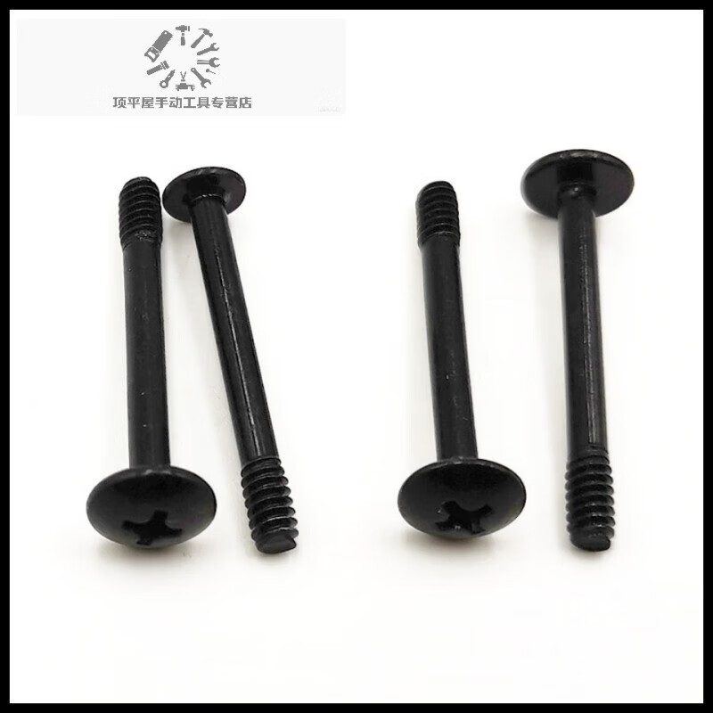 Shushe water-cooled radiator fan long screw computer chassis power supply 6#32 round head extended fixing screw thread 3.4MM 30mm radiator screw 16 pieces