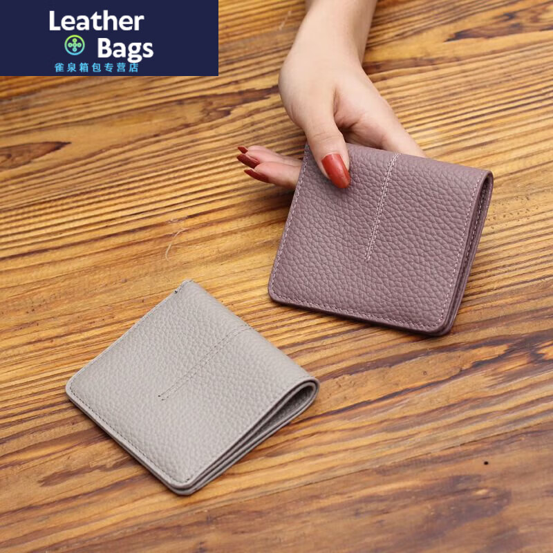 Ye Yu first-layer cowhide small wallet for women 2025 new short style folding genuine leather multi-card slot money card bag fashionable simple wallet pink