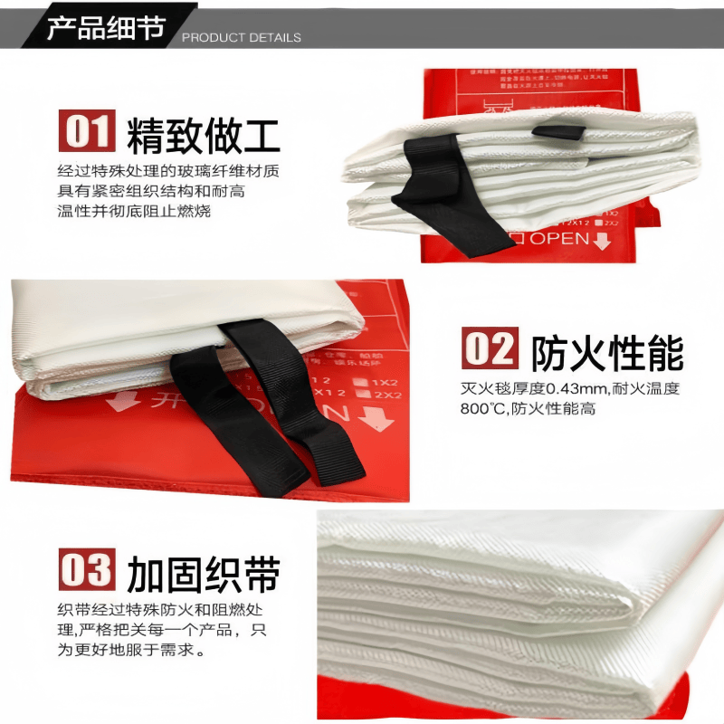 Fire blanket fire-fighting certified fire blanket high temperature resistant silicone fiberglass fire safety blanket home silicone version 1mx1m