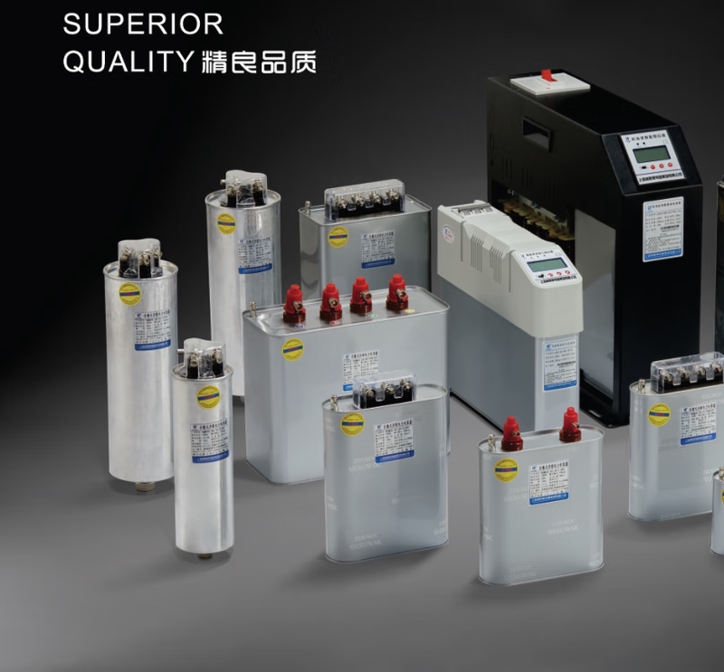 Shanghai Viscon integrated intelligent power capacitor JKCS-CS/450-30 self-healing low-voltage reactive power compensation JKCS-CS/450-10 (5+5)