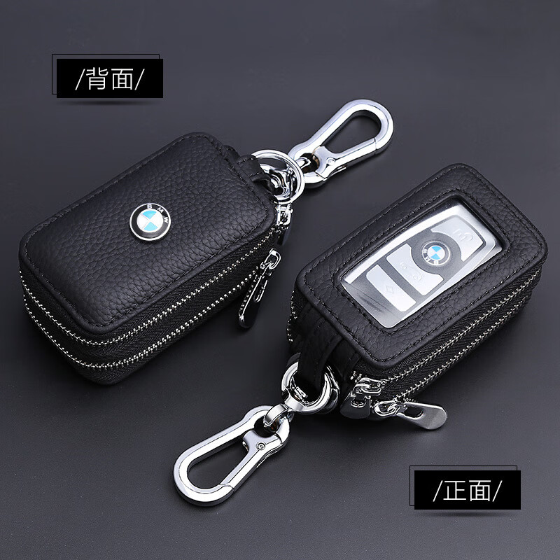 Liyou high-end quality key bag storage bag unisex key bag car key cover simple waist-hanging mini bag black Toyota double layer bag