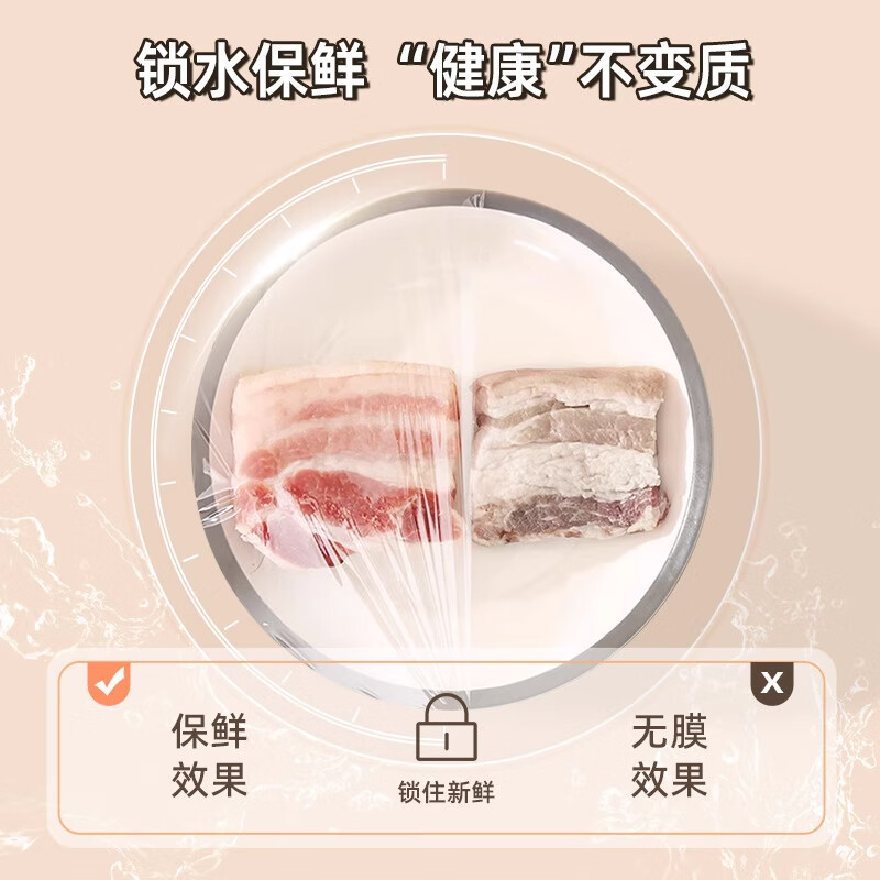 Xincong Kitchen Sliding Knife PE Food Cutter Disposable Household Food Grade Cling Film Cover Large Roll Thickened No Hand Tearing 30cm*30m 1 Box Upgraded Cutting Style