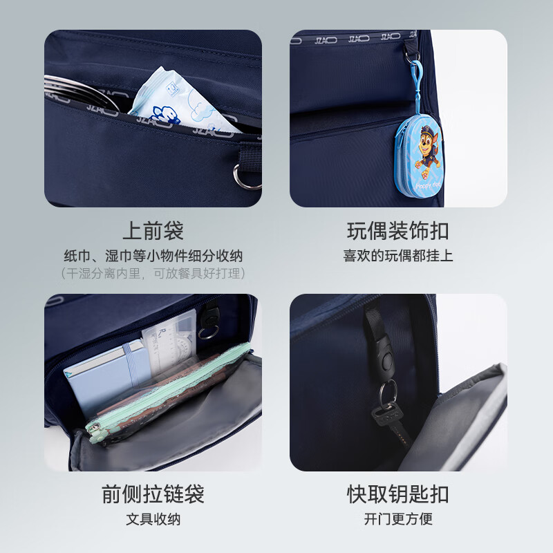 Made in Tokyo, student schoolbags, backpacks, junior high and high school students' burden reduction, spine protection, large capacity, water repellent 28L, navy blue