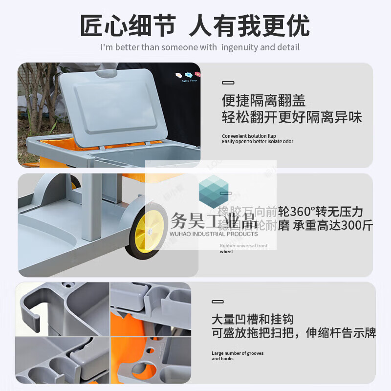 Multifunctional trolley cleaning cart cleaning cart garbage cart cart hotel cleaning tools linen cart Chaoyun CY330 gray without cover thickened version