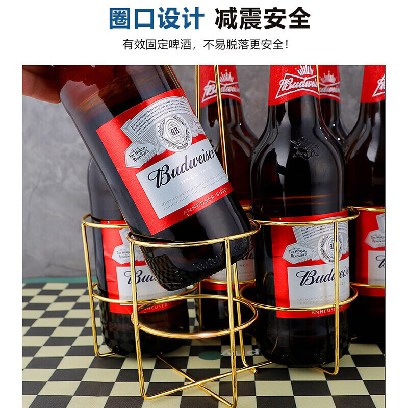 Magic Bean Shenghuo Bold Beer Rack Beer Basket Beer Basket Beer Carrier Storage Rack Beer Portable Rack Wine Carrier Bold Gold Large 600ml 6 Bottles