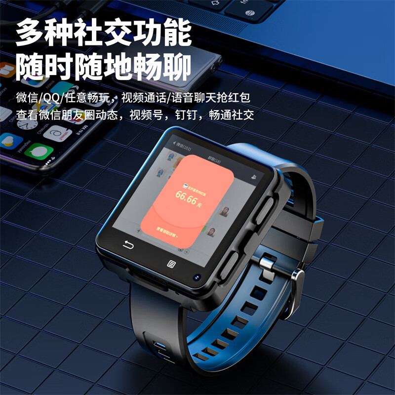 LOKMAT smart watch for men, pluggable 4G/5G card, full network independent call, student phone watch, junior high school student WIFI detachable small mobile phone, adult black technology watch flagship version MTK6761 motherboard 4GB+64GB