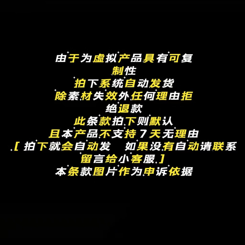 AI clothes-changing software is permanently free and intelligently modifies pictures and comes with tutorials to remove hidden functions for Android computers