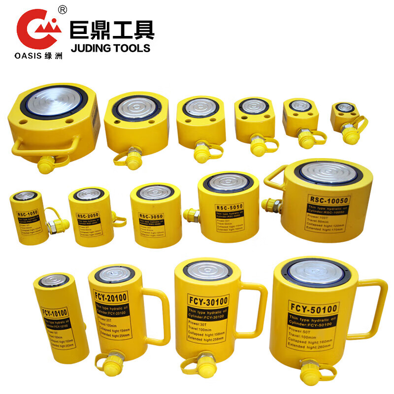 Jingxinda separated hydraulic 5T10T20T30T50T100T ton split short type extended cylinder 30 tons (14mm stroke) with 700 pump