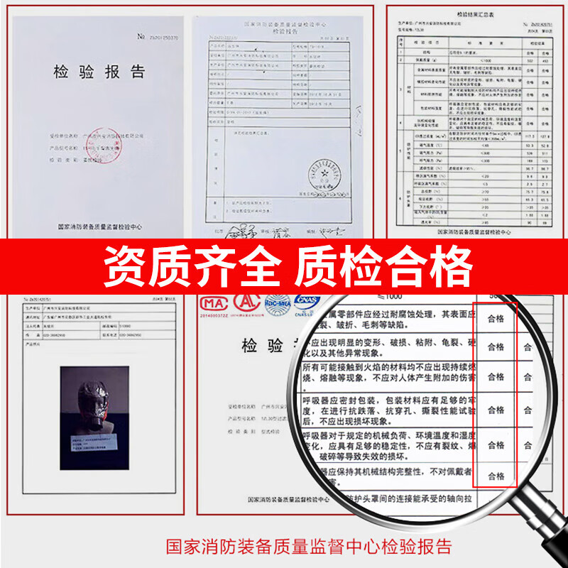 Zheye fire mask, filtered anti-virus, anti-smoke and fire retardant mask, 3C fire protection certified fire escape self-rescue respirator, high-end flagship model