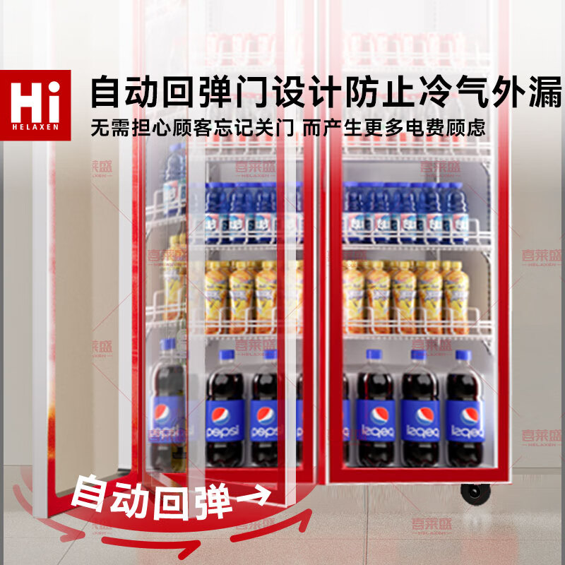 Xilaisheng display cabinet refrigerated beer cabinet beverage cabinet full screen wine cabinet high-end wine cabinet fresh cabinet internet celebrity convenience store refrigerator cold drink yogurt convenience store supermarket vertical freezer double door full screen right angle model丨1200*600*2010 air-cooled red