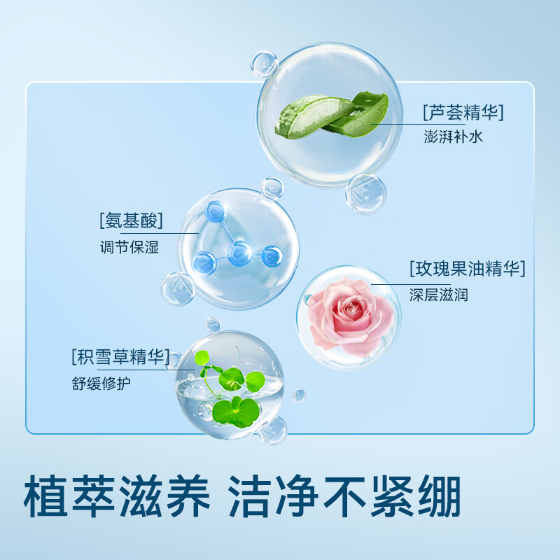 Jingdong Tokyo-made antiseptic wipes 80 pieces * 4 packs (320 pieces) sterilization rate 99.9% wet wipes sanitary wipes