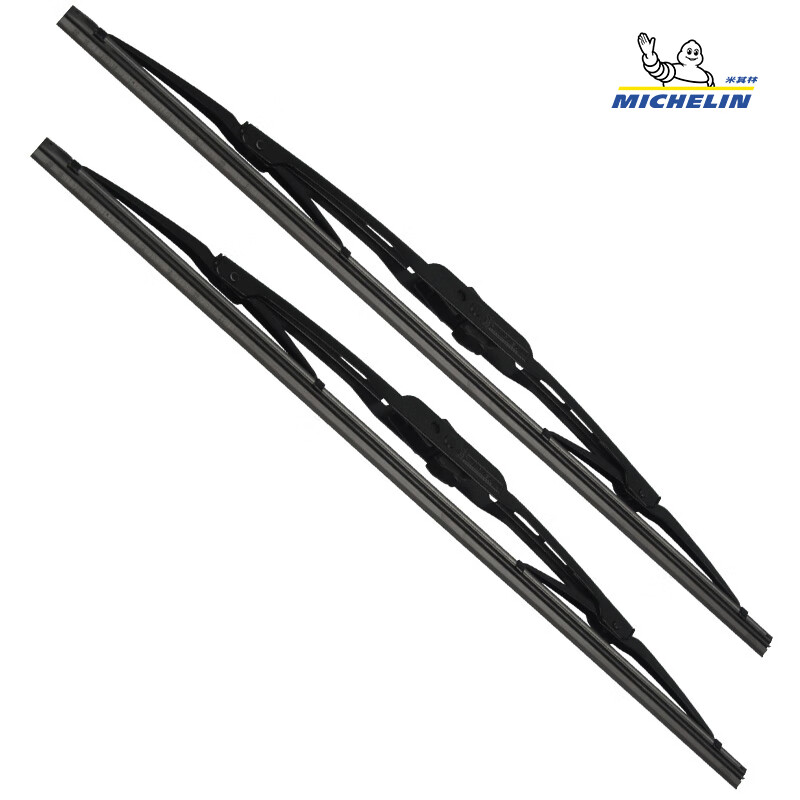 Michelin wiper wiper blades with ribs (paired) are suitable for U-shaped interface silent rubber strips. Specially used for special cars. Changan car series. Please note the model + year when taking the photo.