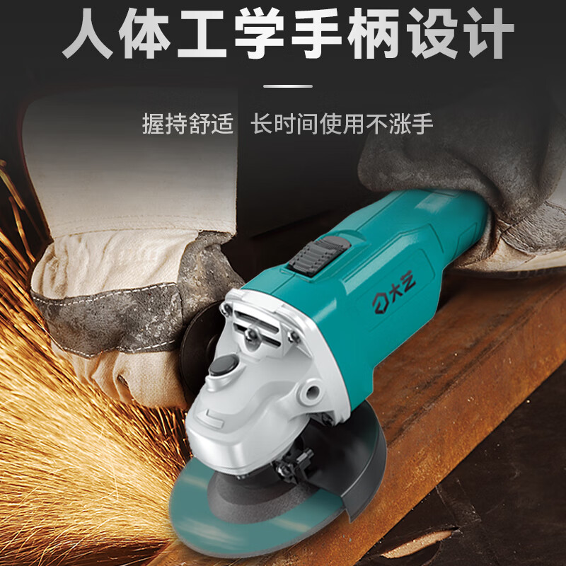 Dayi angle grinder 20V brushless lithium multi-function cutting machine grinder polisher hand grinder polisher 5801S 5801S 4.5Ah single battery